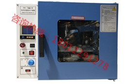 DHG-9140AD電熱恒溫鼓風干燥箱